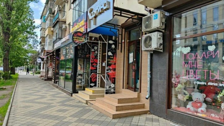 Торговое помещение им. Хакурате ул, 3