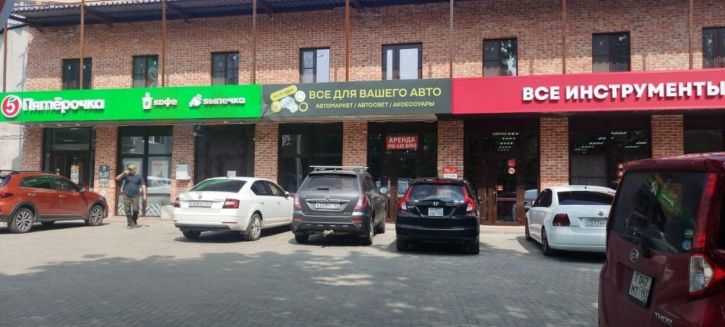 Торговое помещение Рашпилевская ул, 272