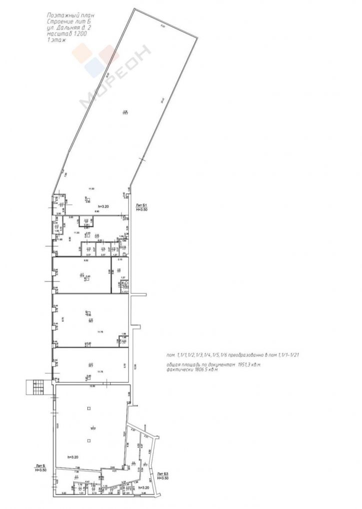 Торговое помещение Рашпилевская ул, 272