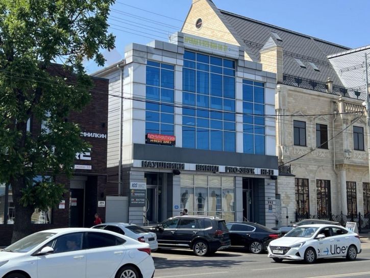 Офис Северная ул, 392