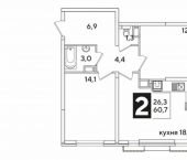 2-комн, 61 кв м, этаж 12/16 ул им. Ивана Беличенко, 103/1