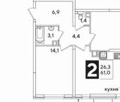 2-комн, 61 кв м, этаж 3/16 жилой комплекс Самолёт-6