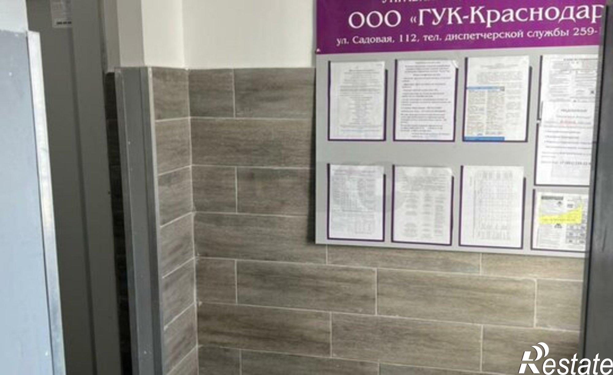 Купить квартиру за 3 450 000 рублей на улица 30-й Иркутской Дивизии, 9/2