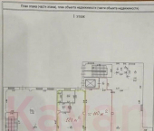 торговое помещение 110 кв м им. Селезнева ул.