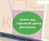 земля 164 сот Абинск