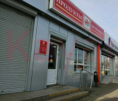 торговое помещение 50 кв м им. Мачуги В.Н. ул.