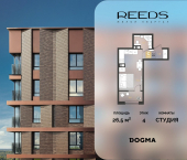 -комн, 26.5 кв м, этаж 4/9 Конгрессная улица