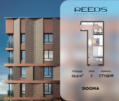 -комн, 25.9 кв м, этаж 7/9 Конгрессная улица