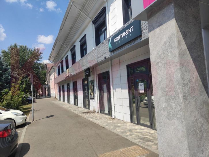 Офис Дзержинского ул.