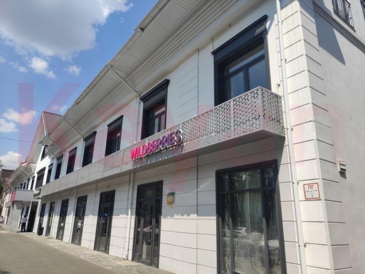 Офис Дзержинского ул.