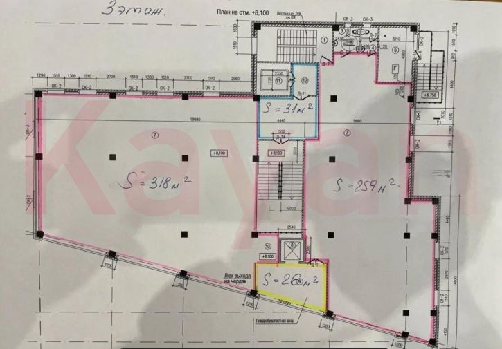 Торговое помещение им. Селезнева ул.