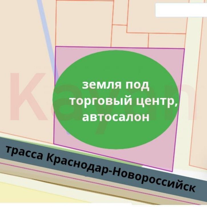 Земельный участок Абинск