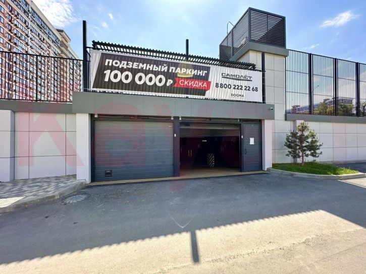 Студия им. Константина Гондаря ул.