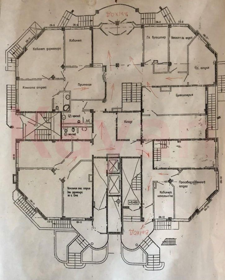 Офис Гимназическая ул.