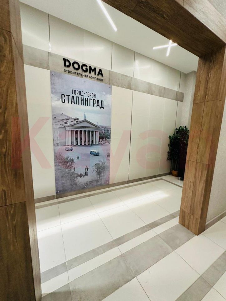 Студия им. Героя Пешкова ул.