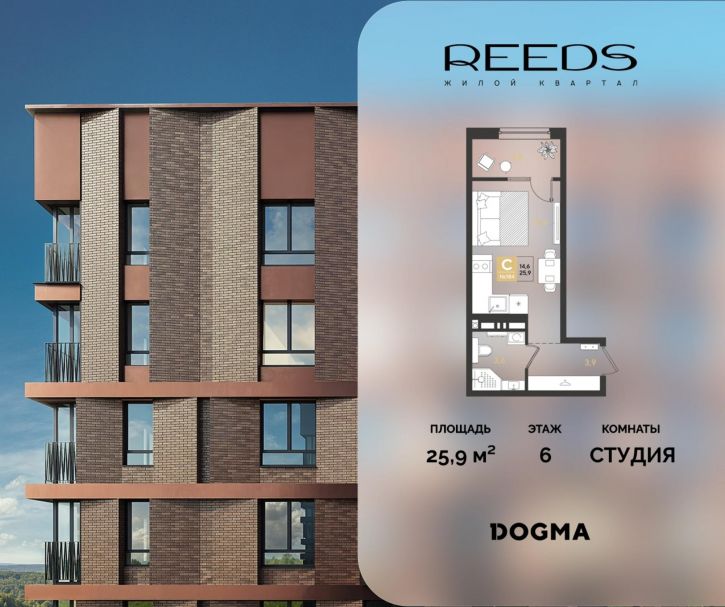 Квартира в новом доме Конгрессная улица