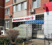 офис 42.8 кв м, этаж 1/13 Зиповская ул., 5/2