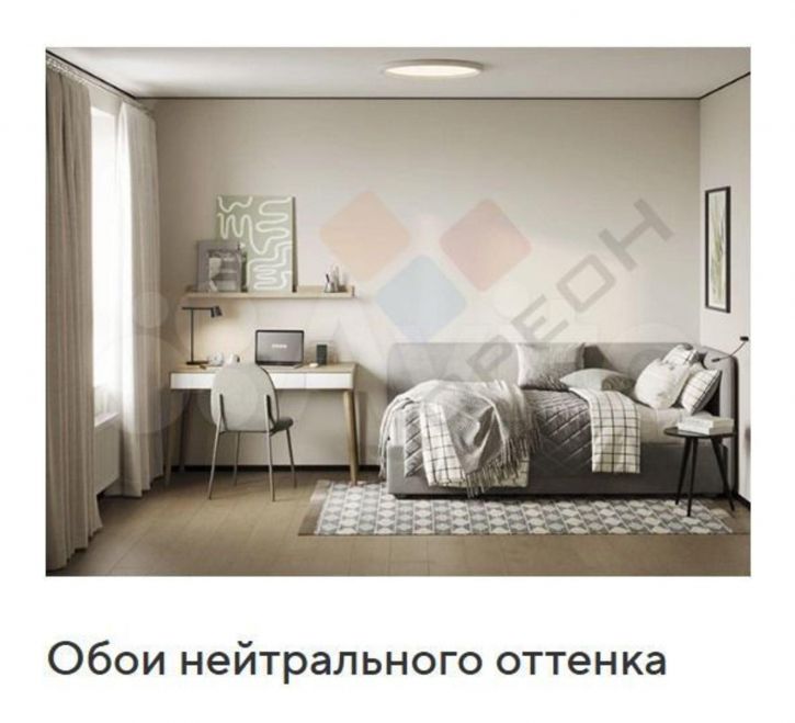1-комн квартира в новом доме 1-й Лиговский пр-д
