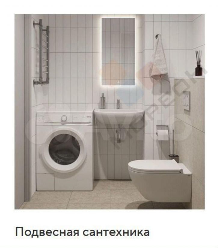1-комн квартира в новом доме 1-й Лиговский пр-д