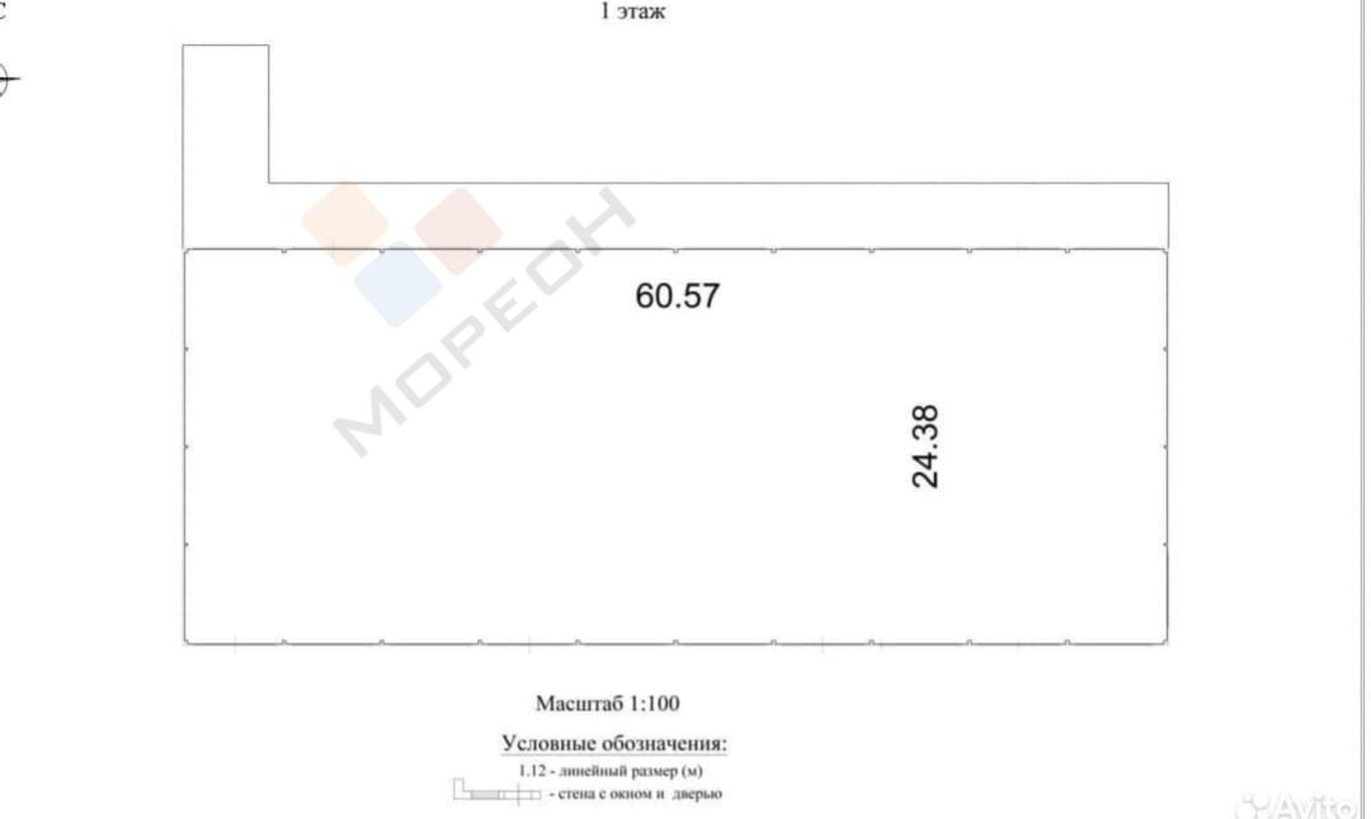 Купить складское помещение за 97 000 000 рублей на демуса