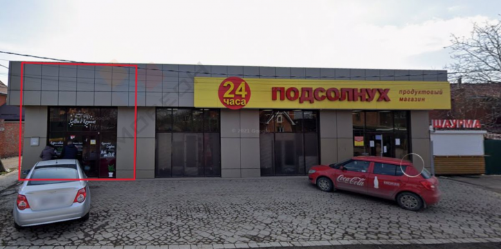 Торговое помещение Персиковая ул, 273