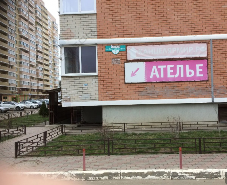 Производственное помещение им. Петра Метальникова ул, 5