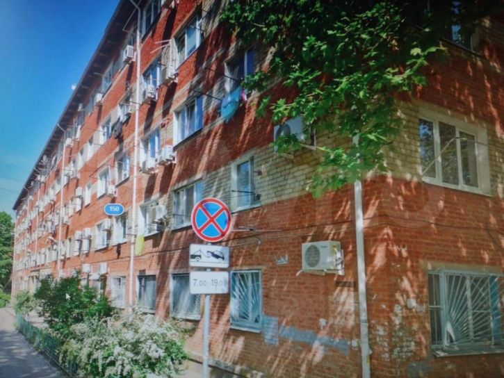Комната Тургенева ул, 150