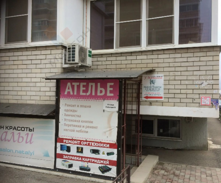 Производственное помещение им. Петра Метальникова ул, 5