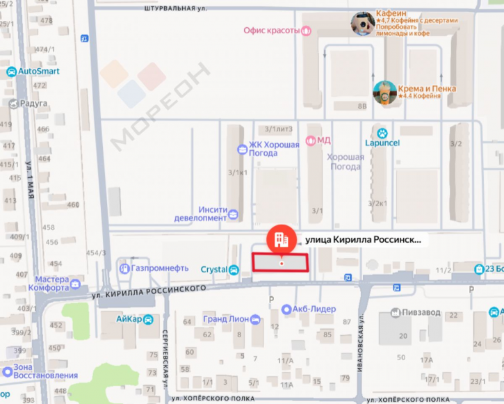 Торговое помещение им. Кирилла Россинского ул, 5