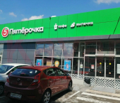 торговое помещение 565 кв м 1-я Заречная ул.