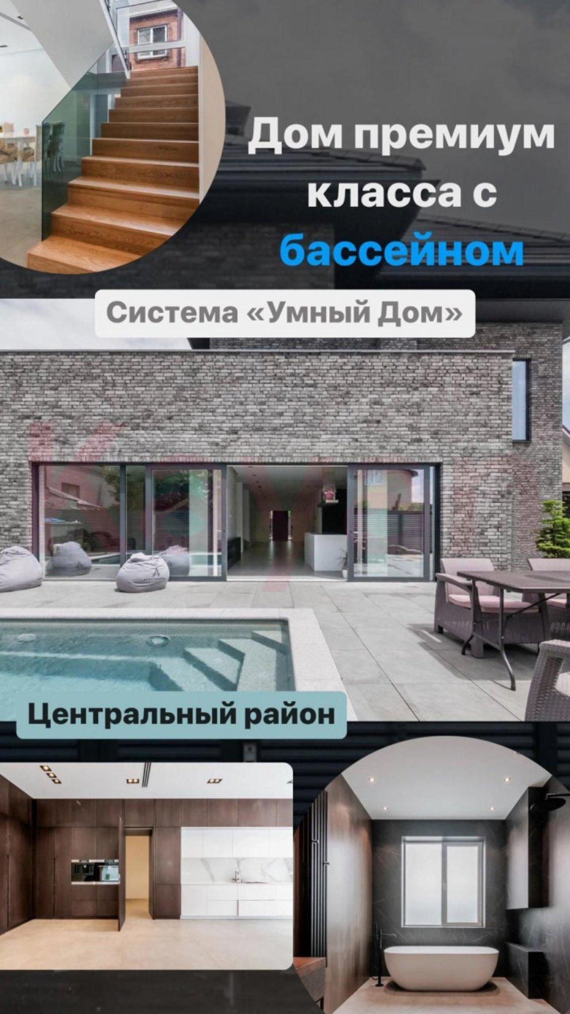 Купить дачу, дом, коттедж за 140 000 000 рублей на Таманская ул.