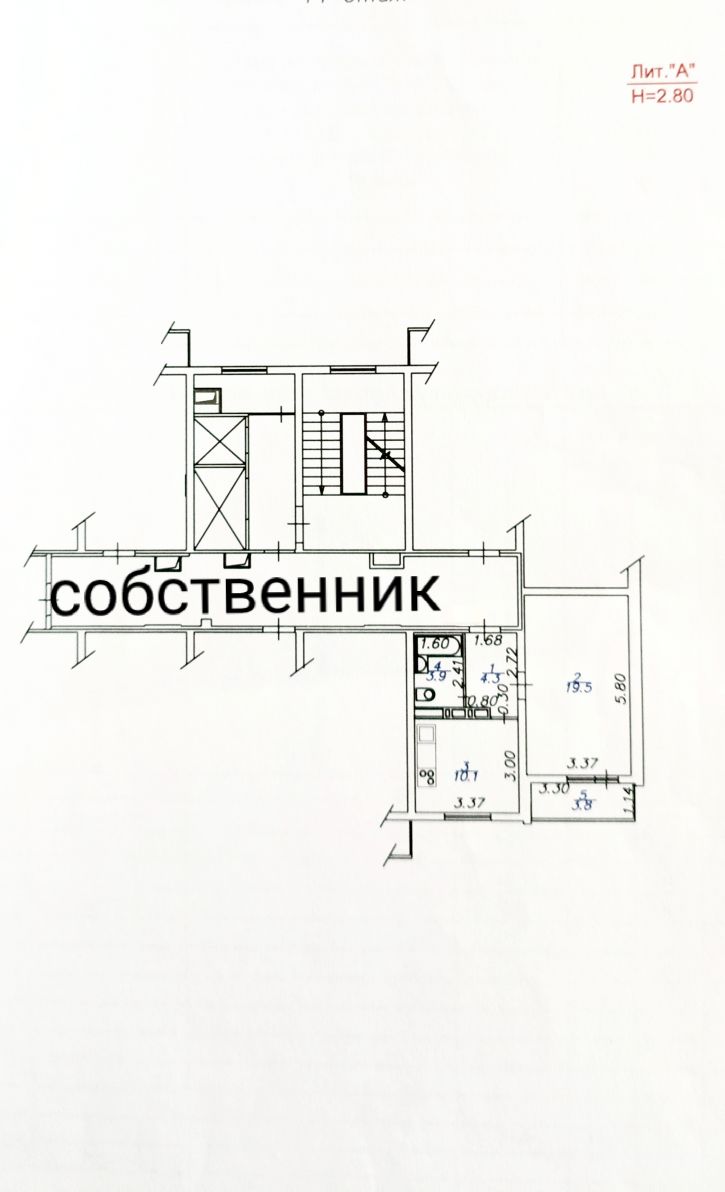 1-комн квартира Душистая, 37