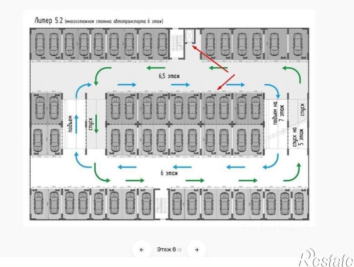 Гараж/парковка улица Героев-Разведчиков, 11/2А,  д. 11/2А