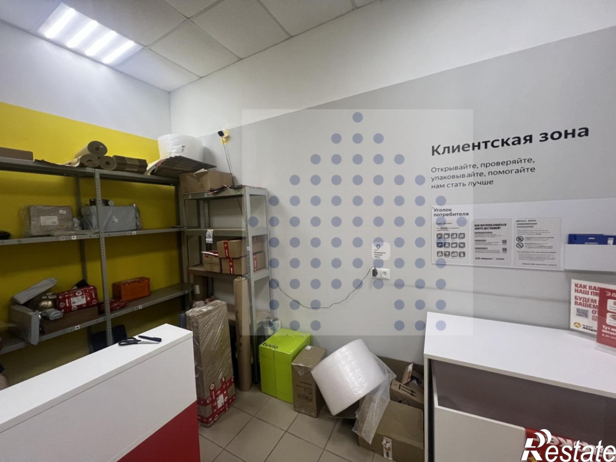 Сдать офис, помещение под офис за 25 000 рублей на 1-го Мая ул., 432