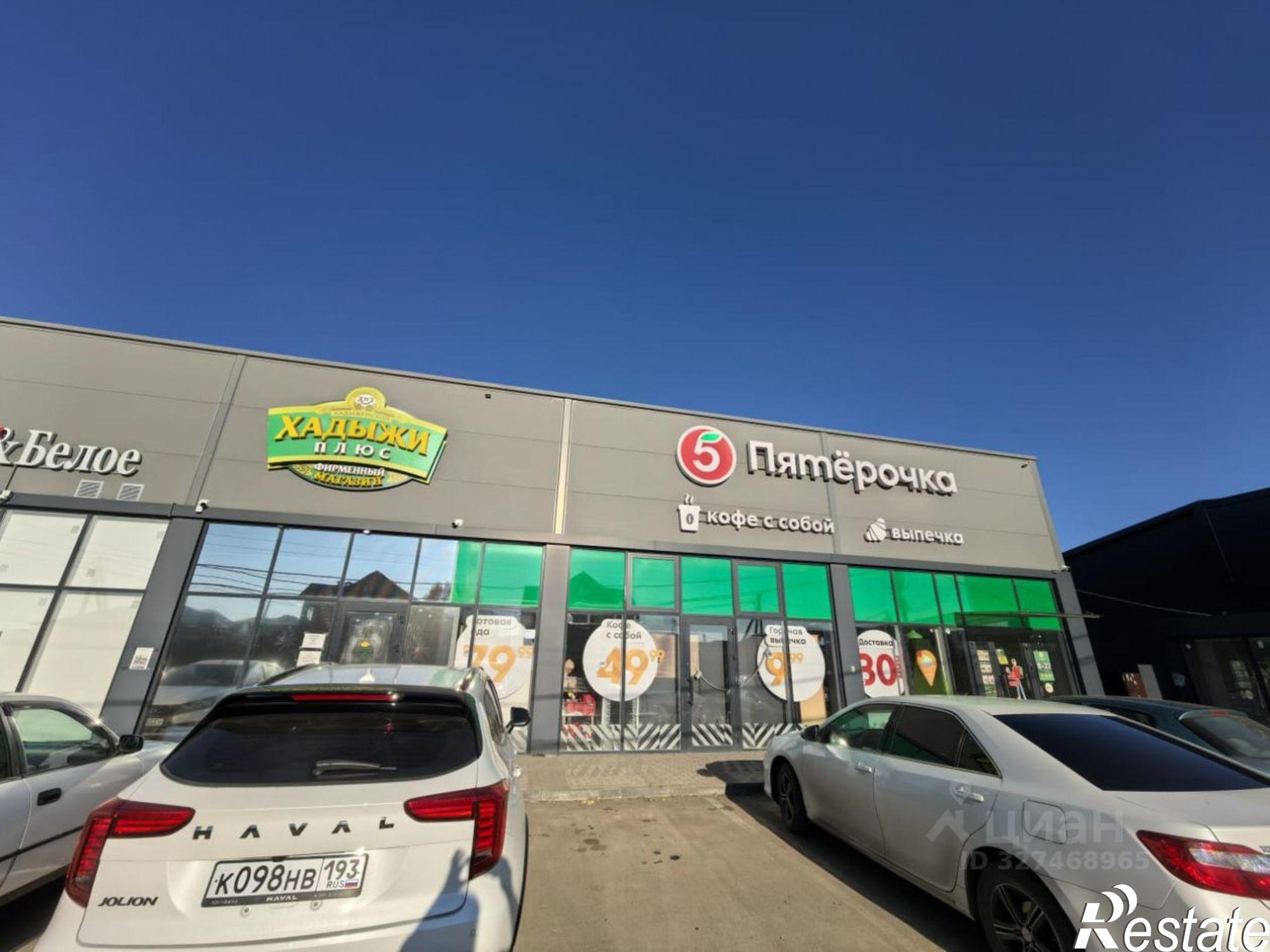 Купить торговое помещение за 75 000 700 рублей на улица Писателя Неподобы