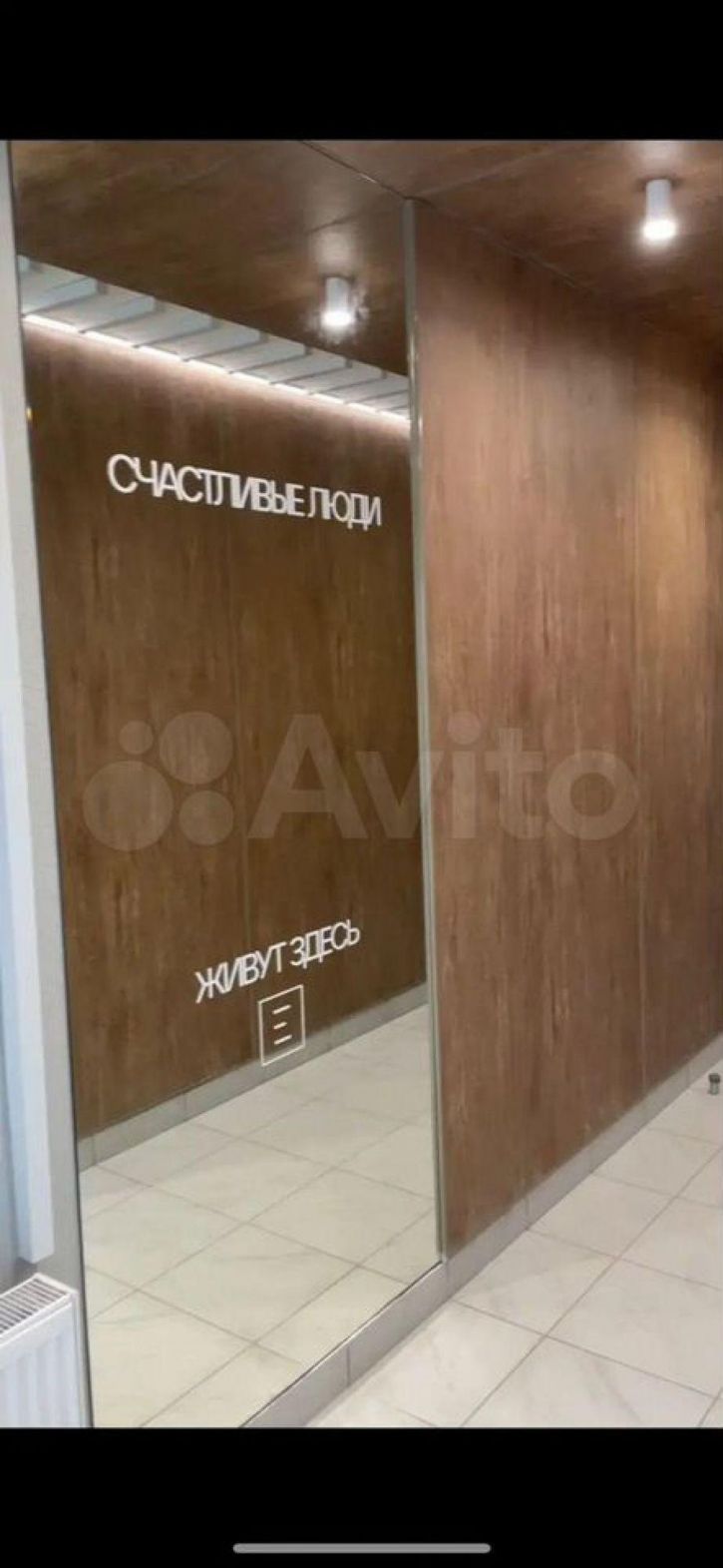 1-комн квартира Античная ул, 12