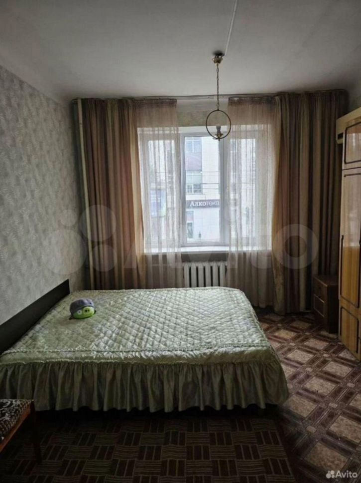 Комната Одесская ул, 46