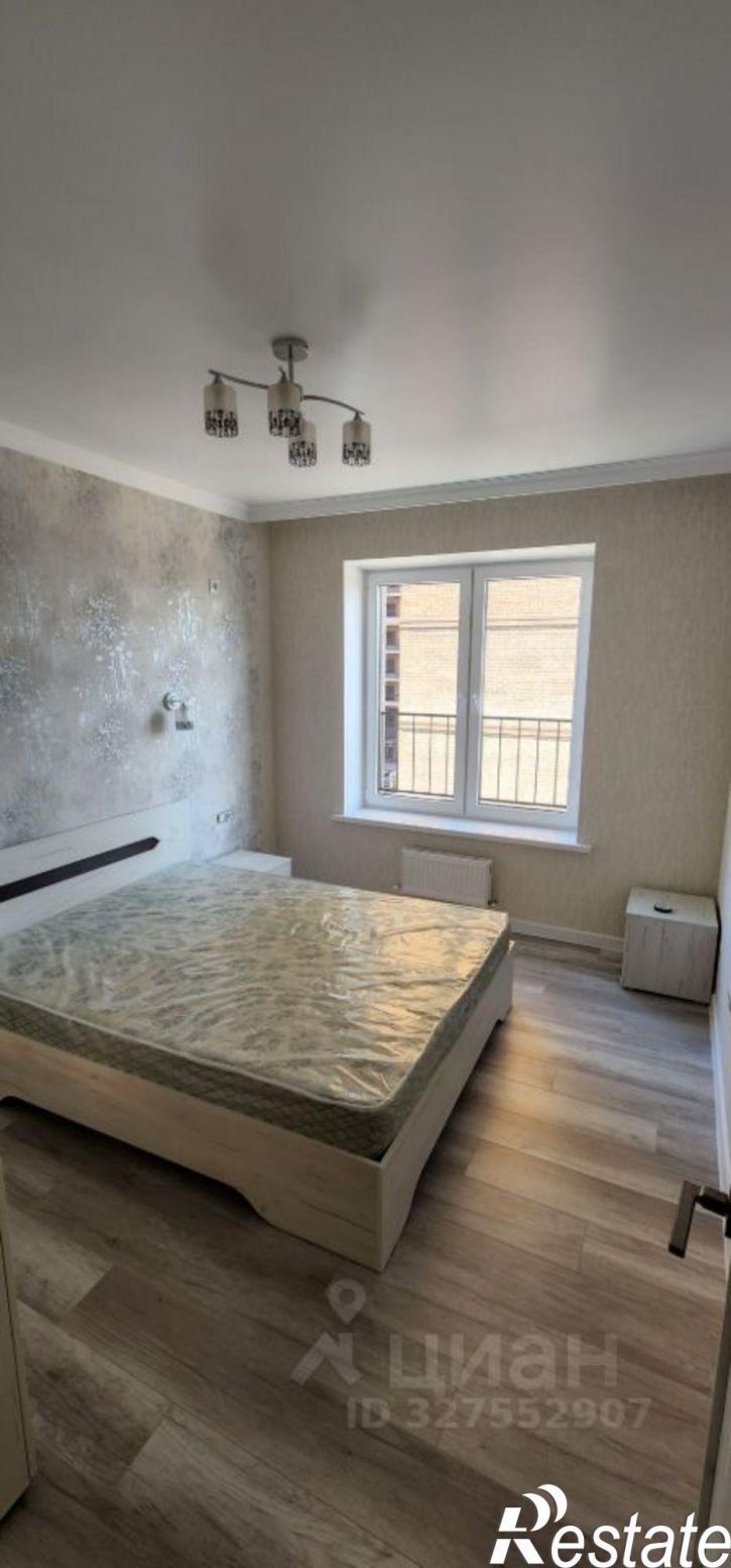 1-комн квартира ул Конгрессная, 29,  д. 29