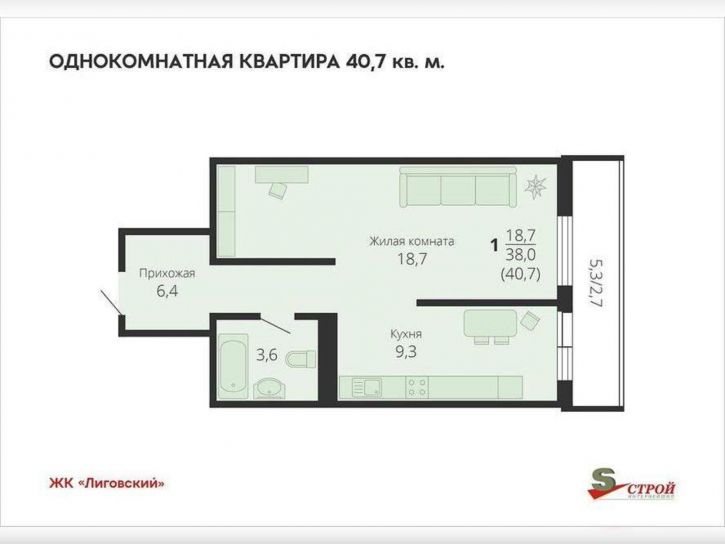 2-комн квартира им. Академика Фёдорова улица, д.4