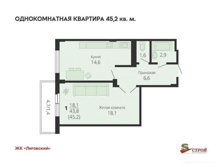 2-комн квартира им. Академика Фёдорова улица, д.4