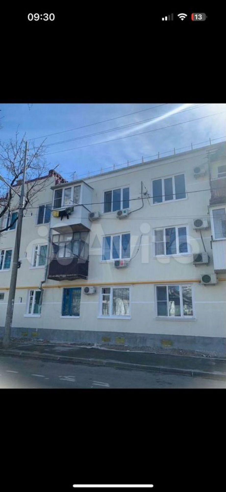 Купить комнату за 1 500 000 рублей на Кирова ул, 39