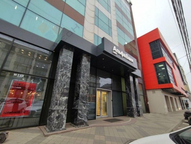 Офис Красных Партизан ул, 525