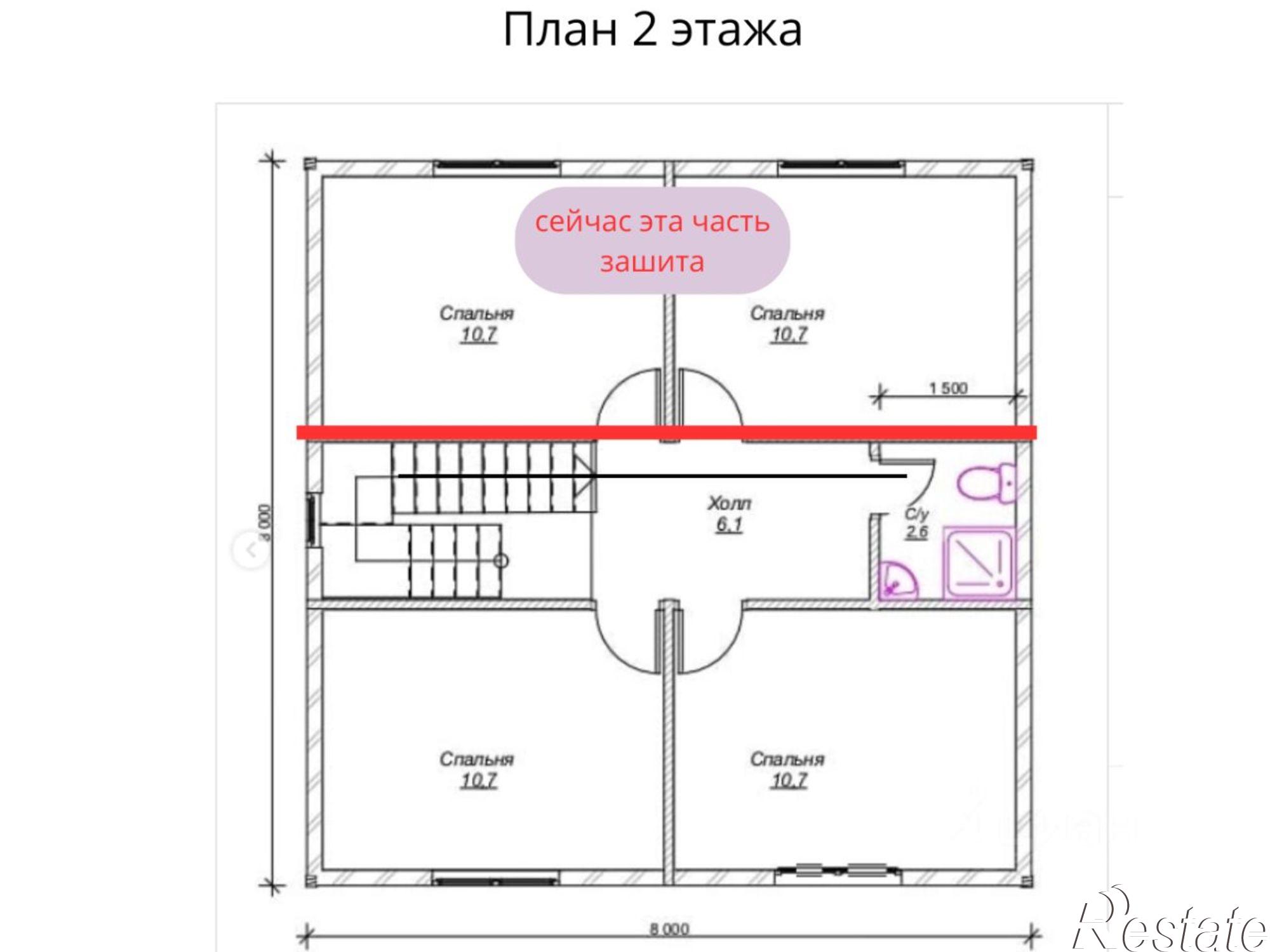 Купить дачу, дом, коттедж за 7 500 000 рублей на ул Сиреневая, 1