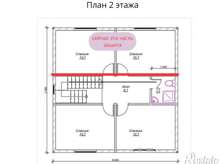 Коттедж/дом ул Сиреневая, 1,  д. 1