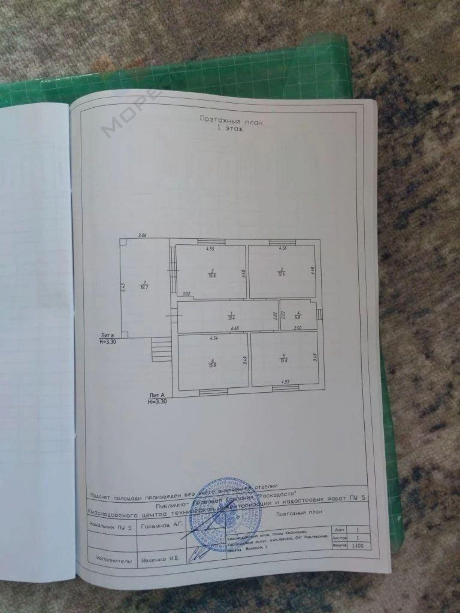 Купить дачу, дом, коттедж за 11 300 000 рублей на Морской пр-д, 2