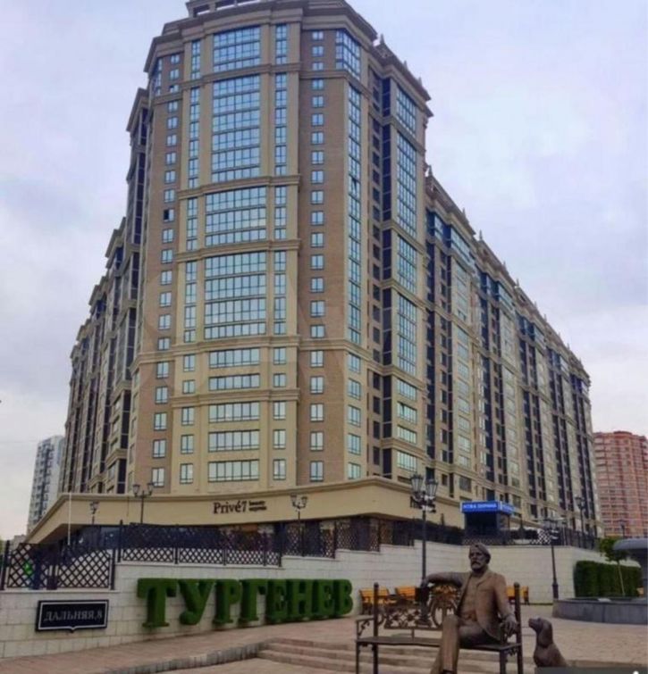 2-комн квартира Дальняя ул, 8/ к1