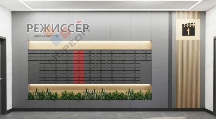 3-комн квартира в новом доме Уральская ул, 100/6