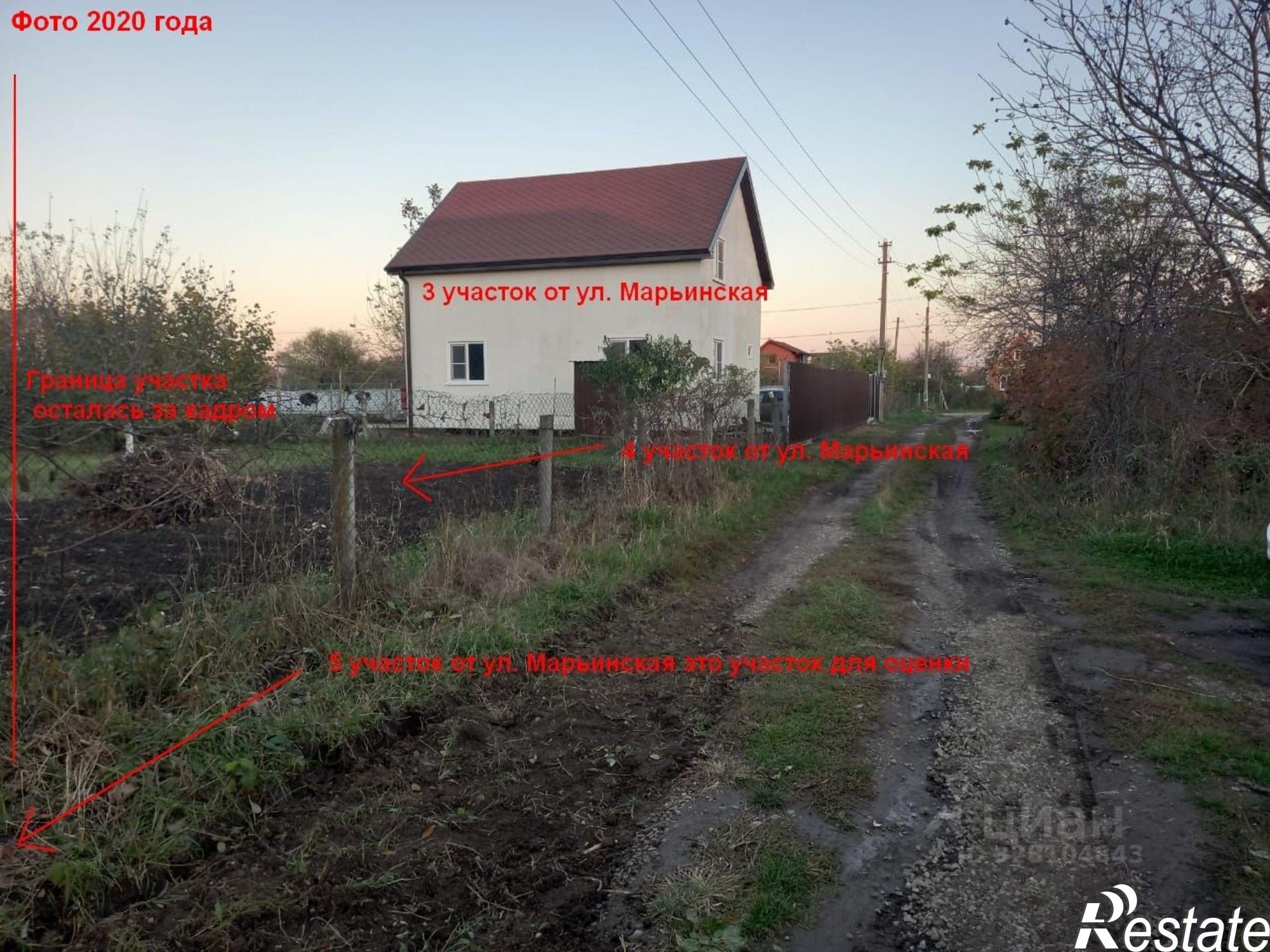 Купить землю, земельный участок за 1 600 000 рублей на ул Ягодная