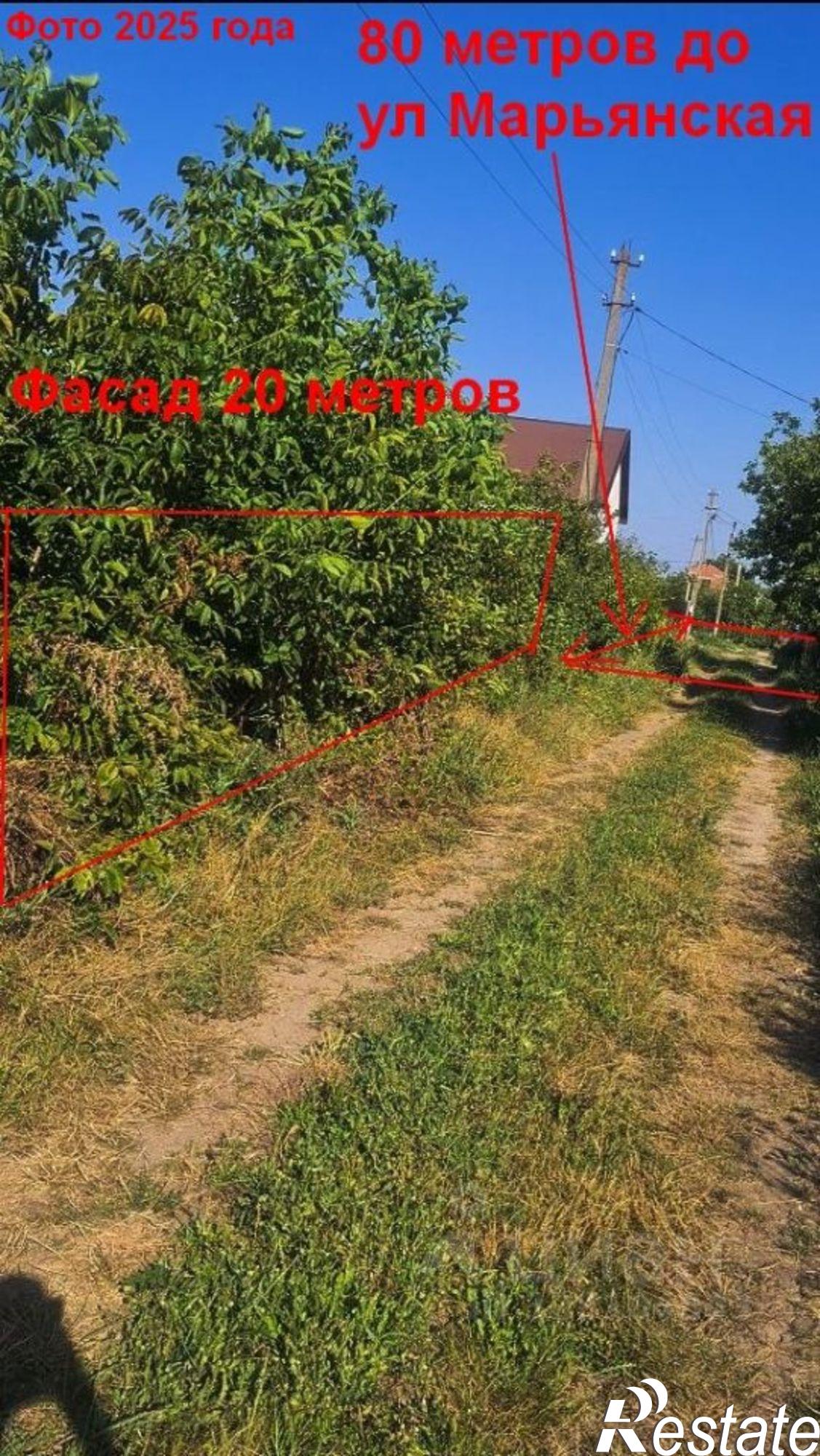 Купить землю, земельный участок за 1 600 000 рублей на ул Ягодная