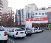 торговое помещение 3134 кв м Мачуги ул.